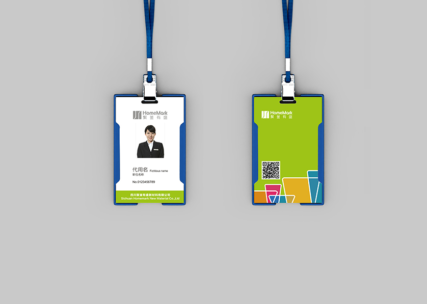 清河区VI设计公司