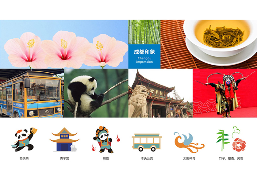 清河区VI设计公司