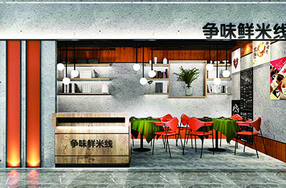 清河区品牌VI设计：以视觉力量传递城市与企业的核心价值